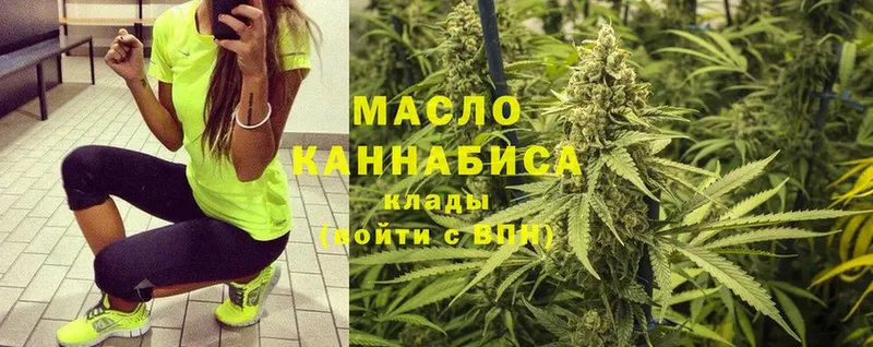 Где продают наркотики Новоузенск ГАШИШ  АМФ  NBOMe  Cocaine  А ПВП  Меф 